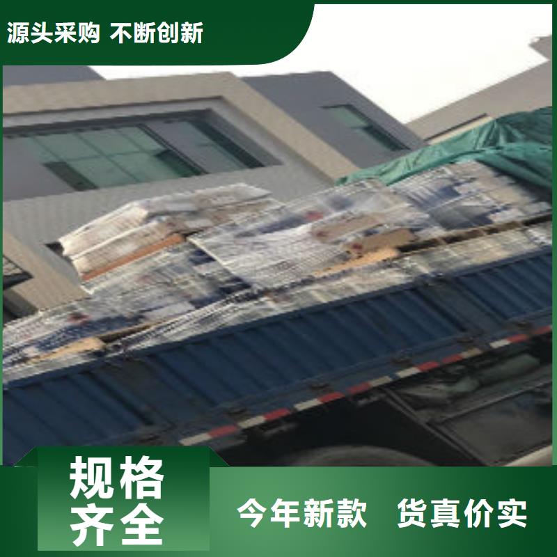 销售海虹老人_品牌厂家