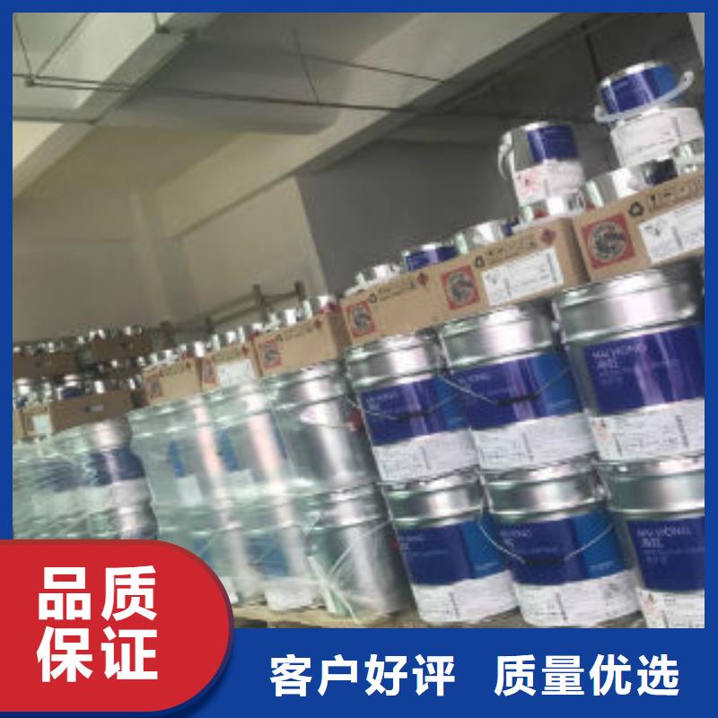 咨询：海虹老人