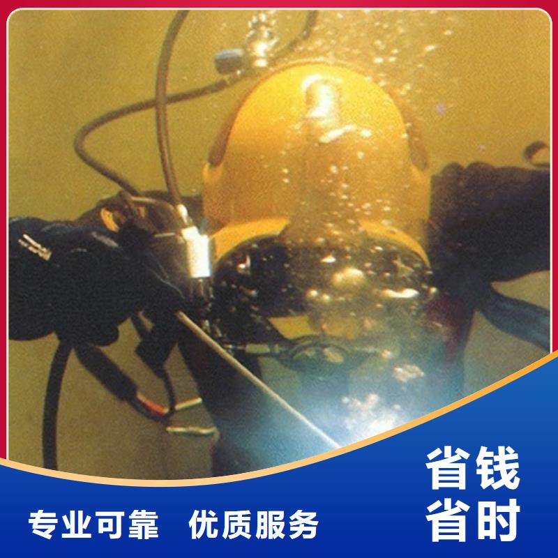 定做水下工程的销售厂家技术成熟