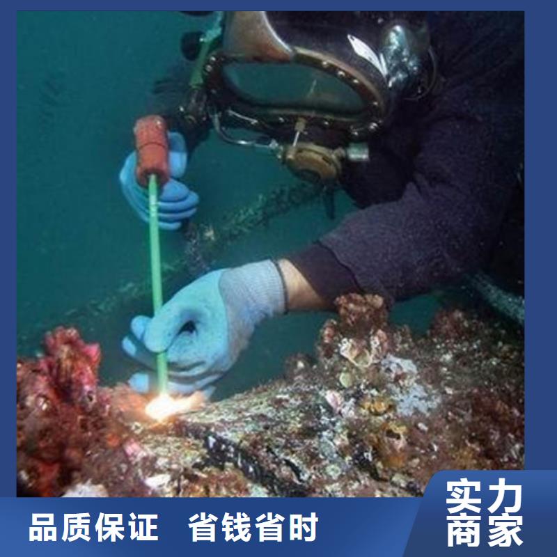 销售水下工程公司同城公司