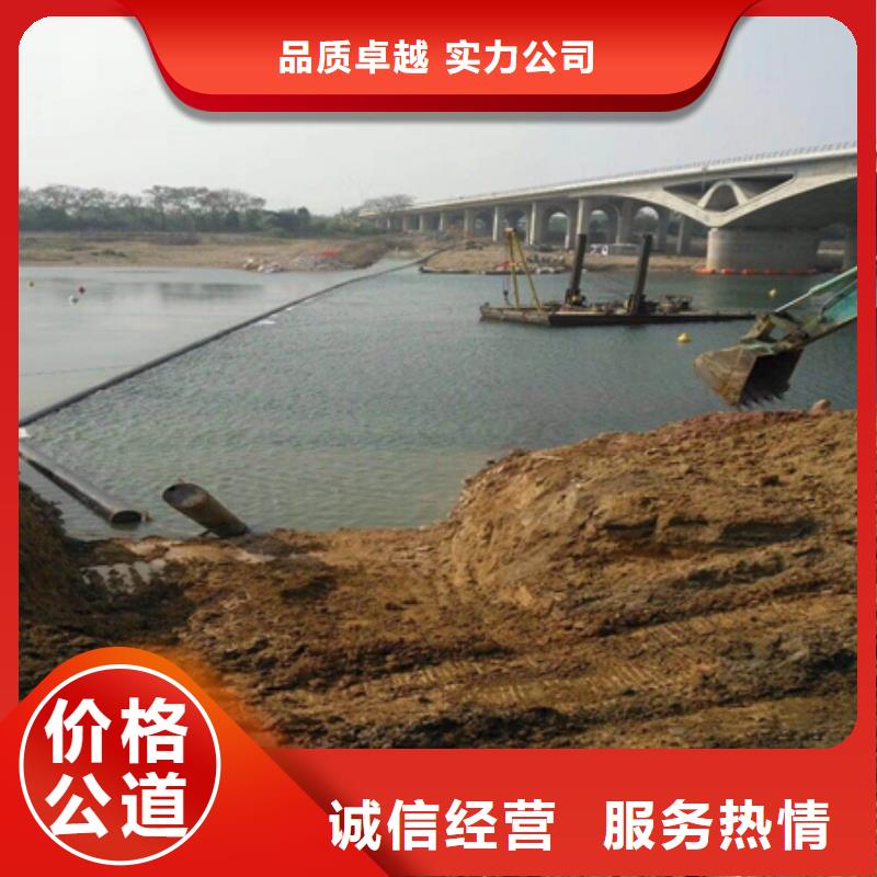 价格合理的水下工程厂家公司