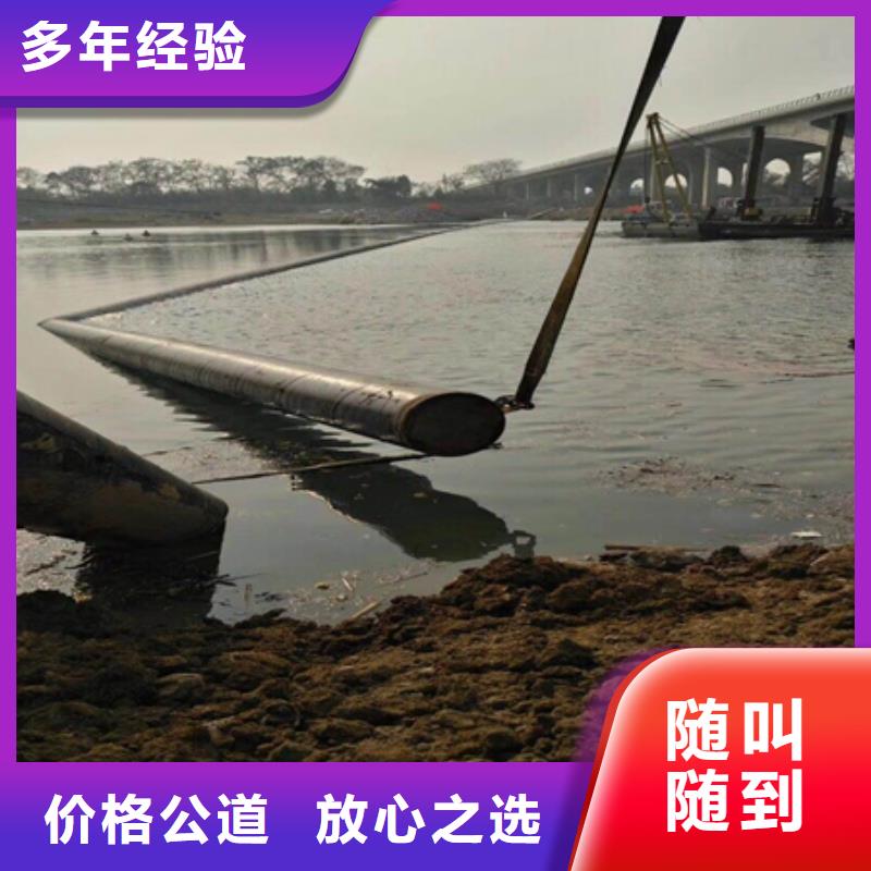 水下工程、水下工程生产厂家-库存充足24小时为您服务