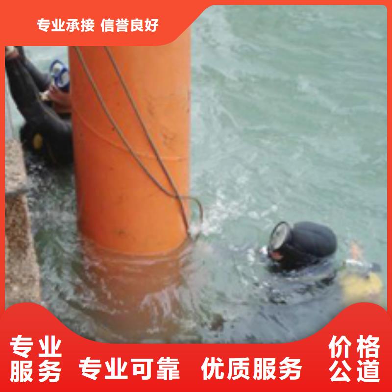 发货速度快的水下工程经销商本地供应商
