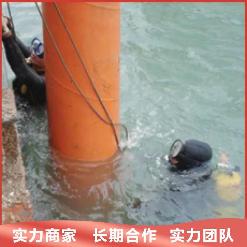 生产水下工程_厂家/供应高性价比