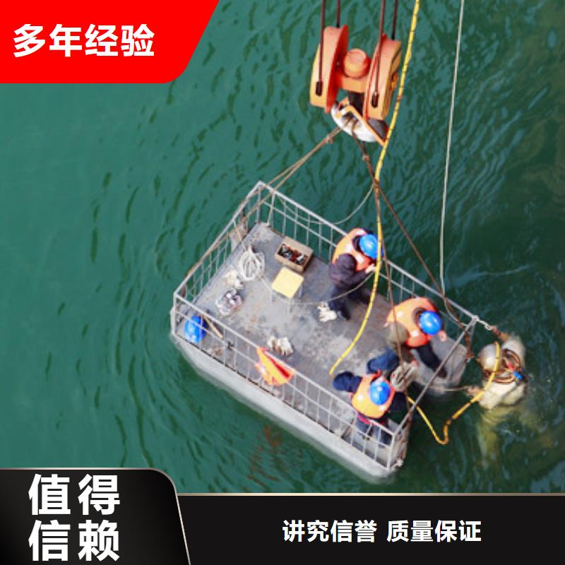 有现货的水下工程生产厂家当地服务商