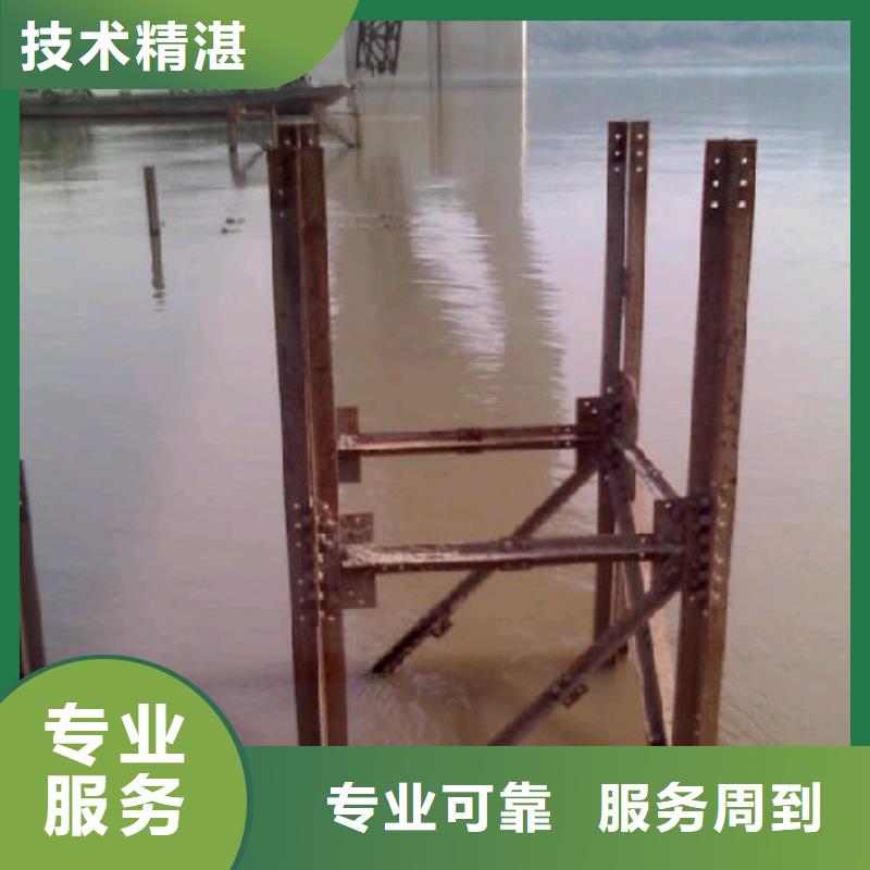 水下工程热销货源质量保证