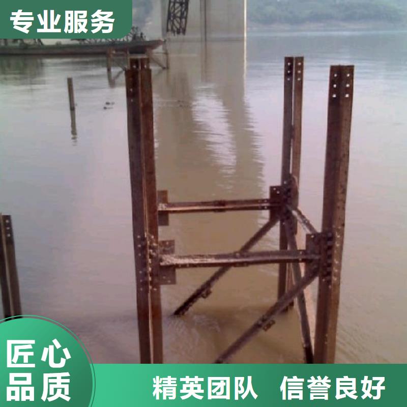 水下工程-货到付款当地服务商