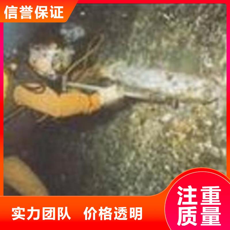 水下工程厂家现货定做多家服务案例