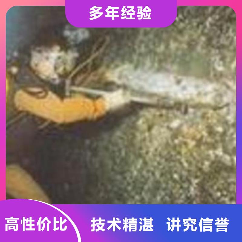 优惠的水下工程厂家本地制造商