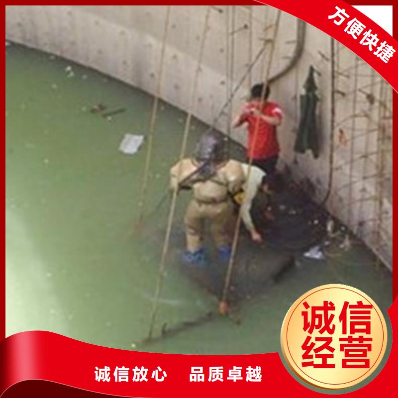 专业销售水下工程-好评本地服务商