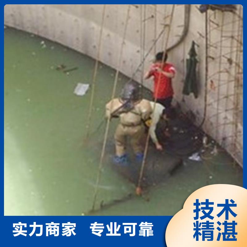水下工程-水下工程出货快同城货源