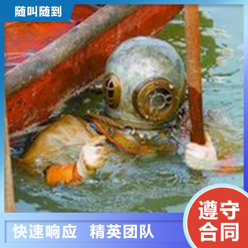 好消息：水下工程厂家优惠促销本地生产厂家