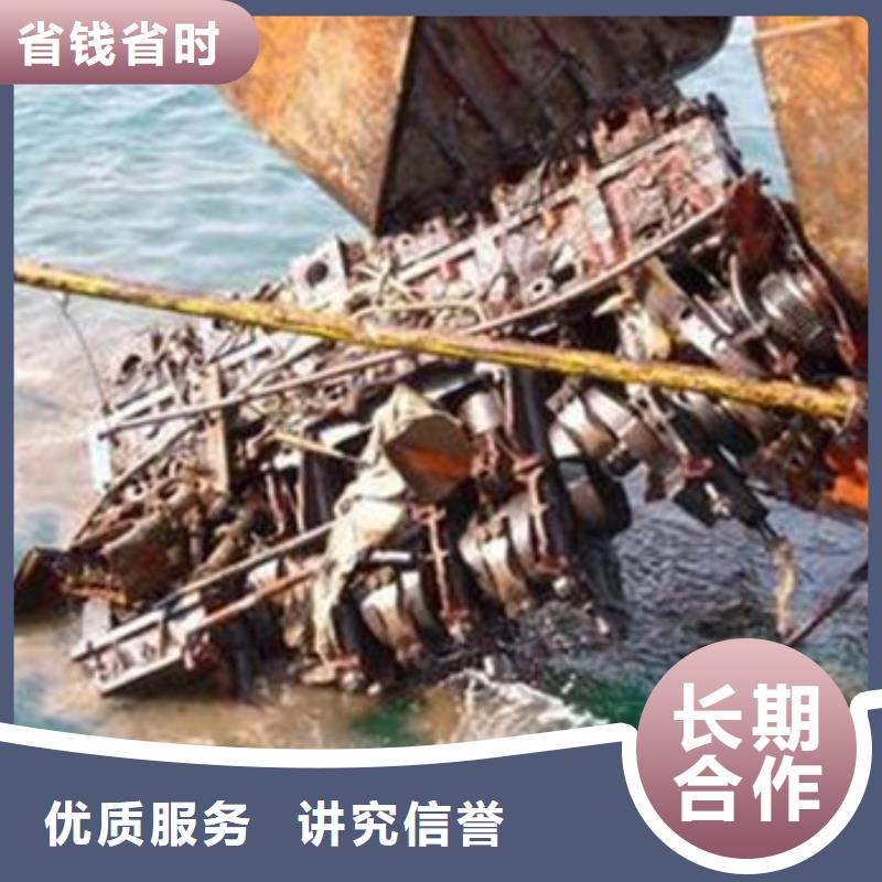 发货及时的水下工程厂家当地制造商