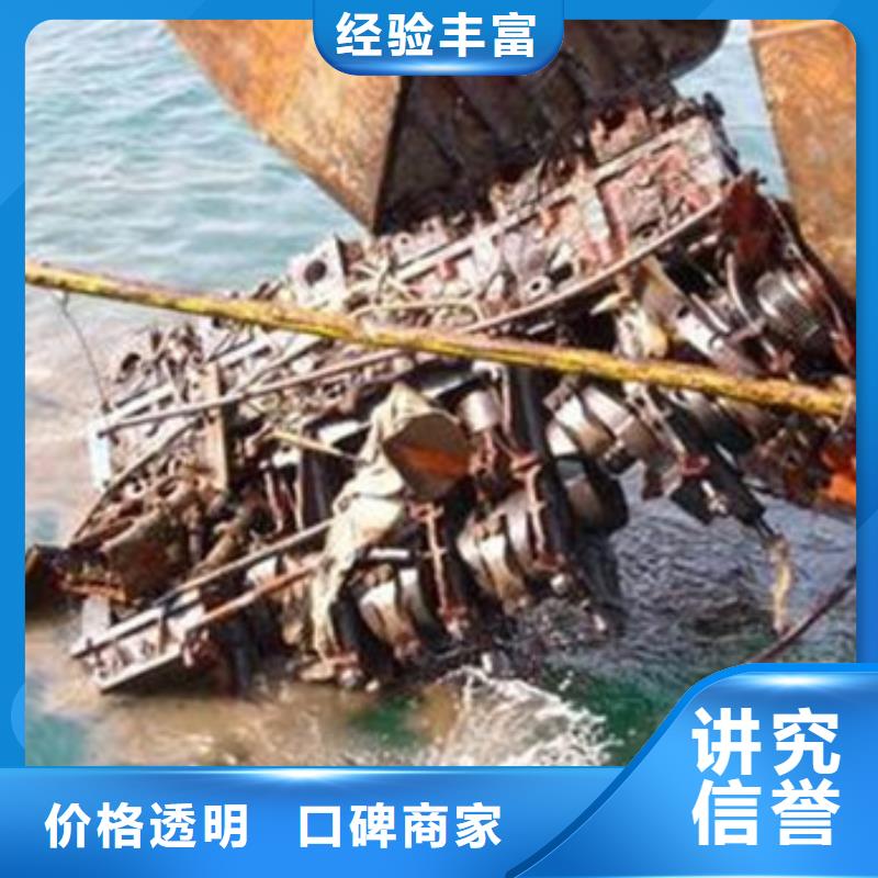 可定制的水下工程供货商实力雄厚