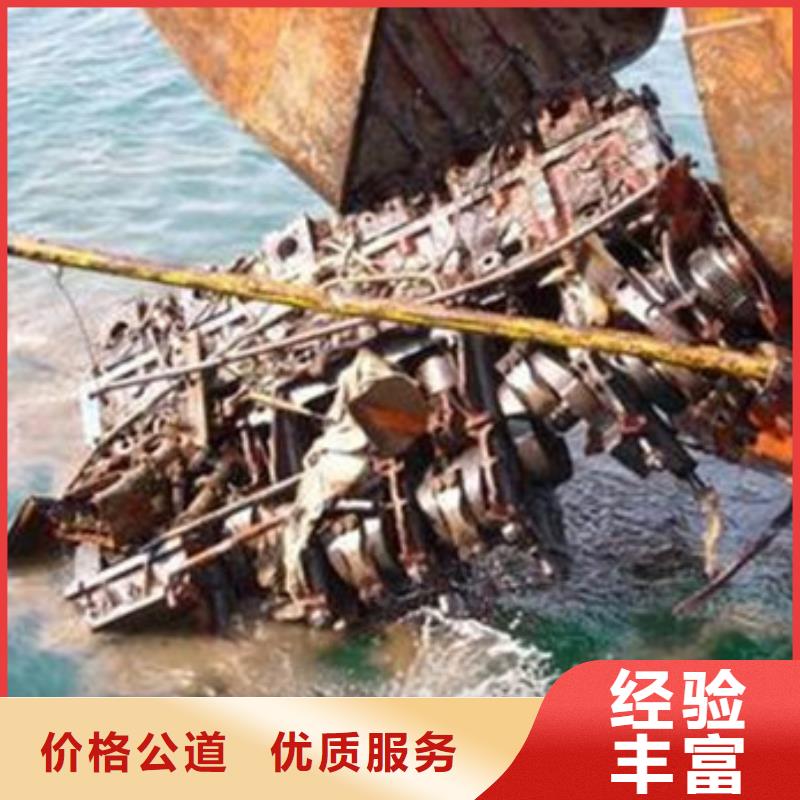 值得信赖的水下工程厂家同城厂家
