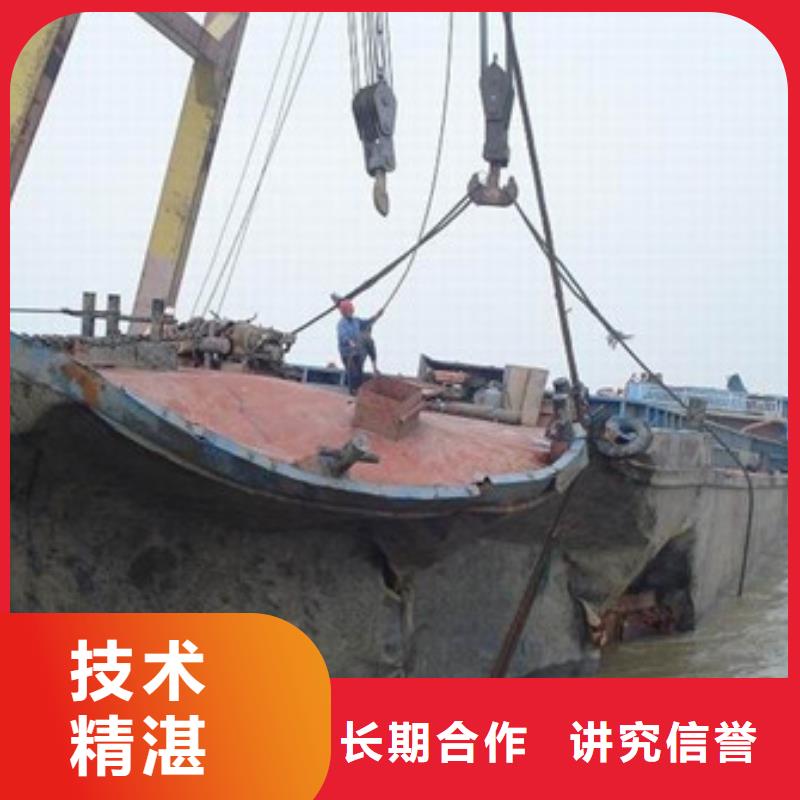 买水下工程必看-值得信赖当地厂家