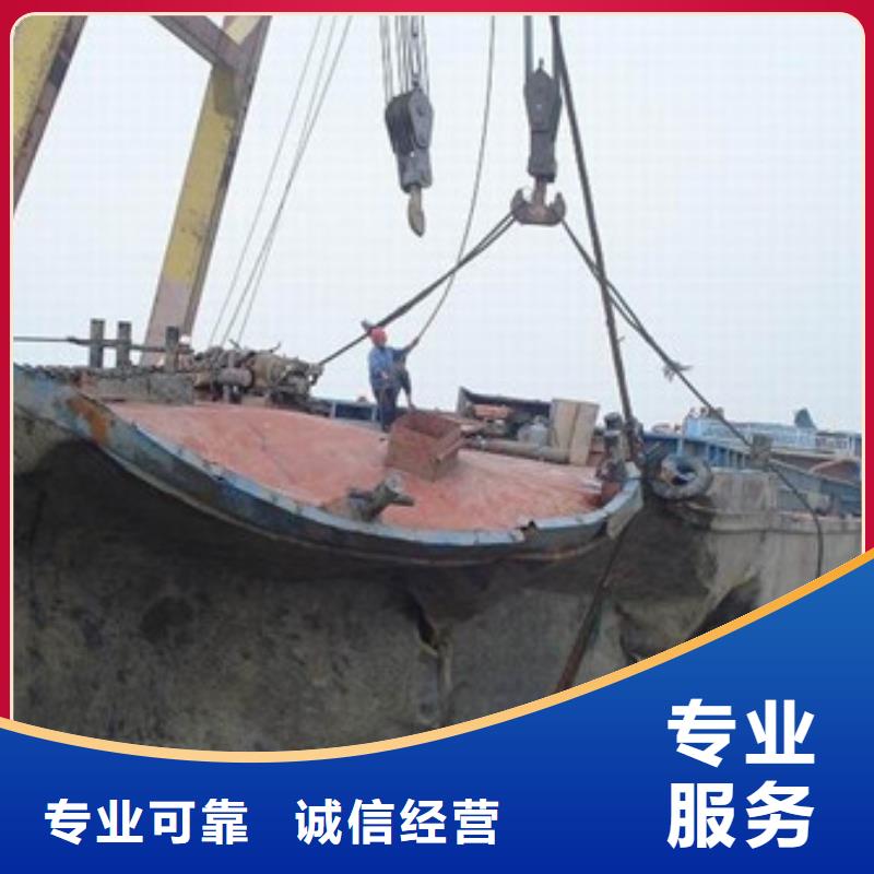 批发水下工程的经销商当地公司