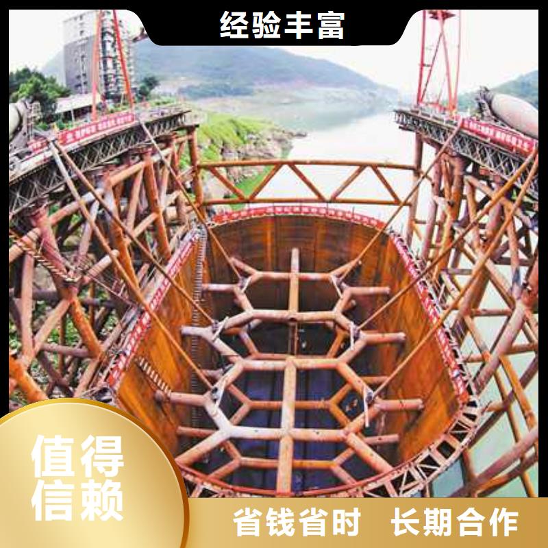 水下工程、水下工程供应商效果满意为止
