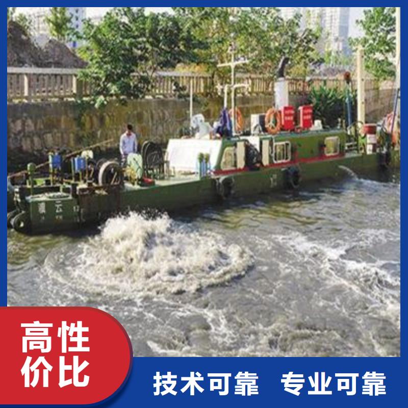 买水下工程【无中间商】