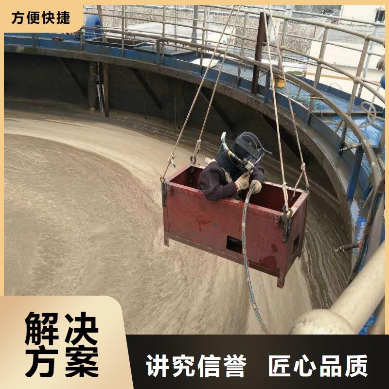 水下工程_保障正规团队