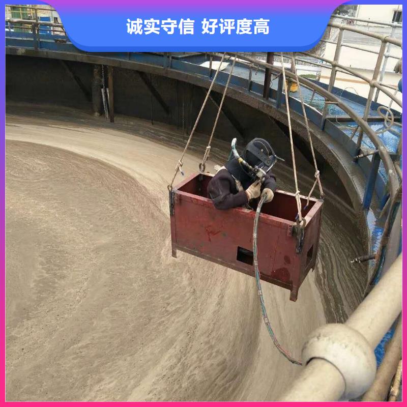 水下工程-口碑行业口碑好