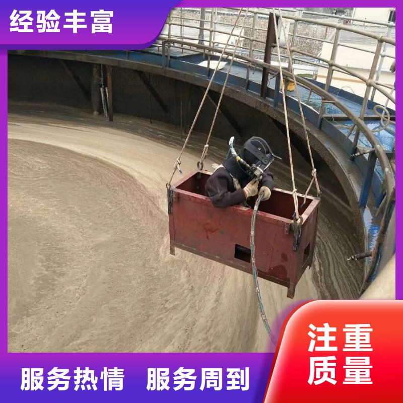 水下工程现场安装服务热情