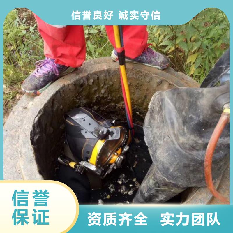 水下工程、水下工程厂家直销多家服务案例