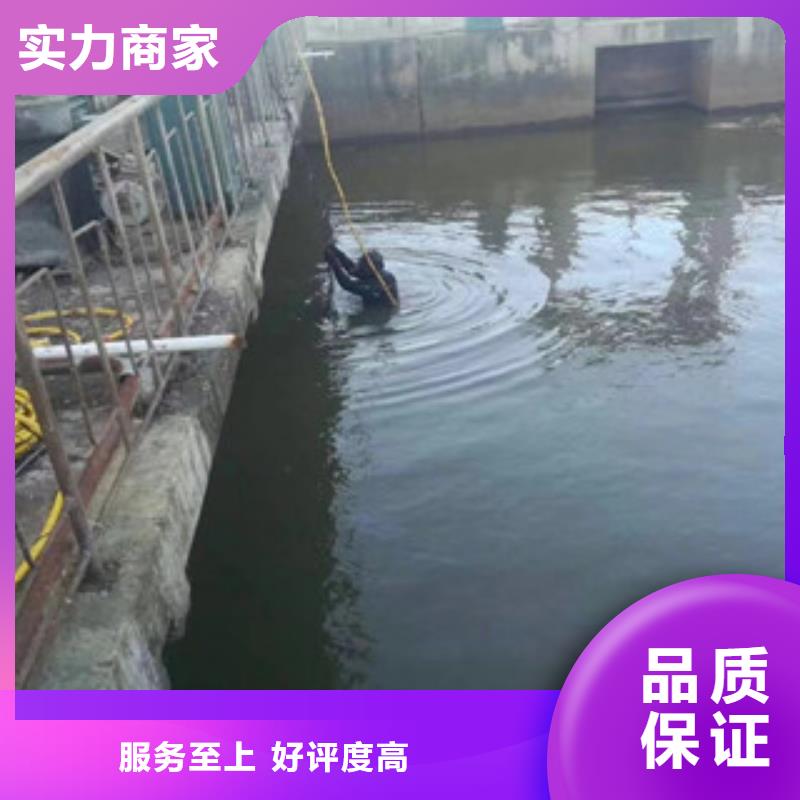 水下工程-水下工程售后保障本地生产厂家