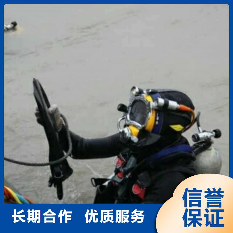 #水下工程#-欢迎您案例丰富