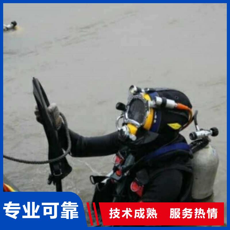可定制的水下工程供应商专业