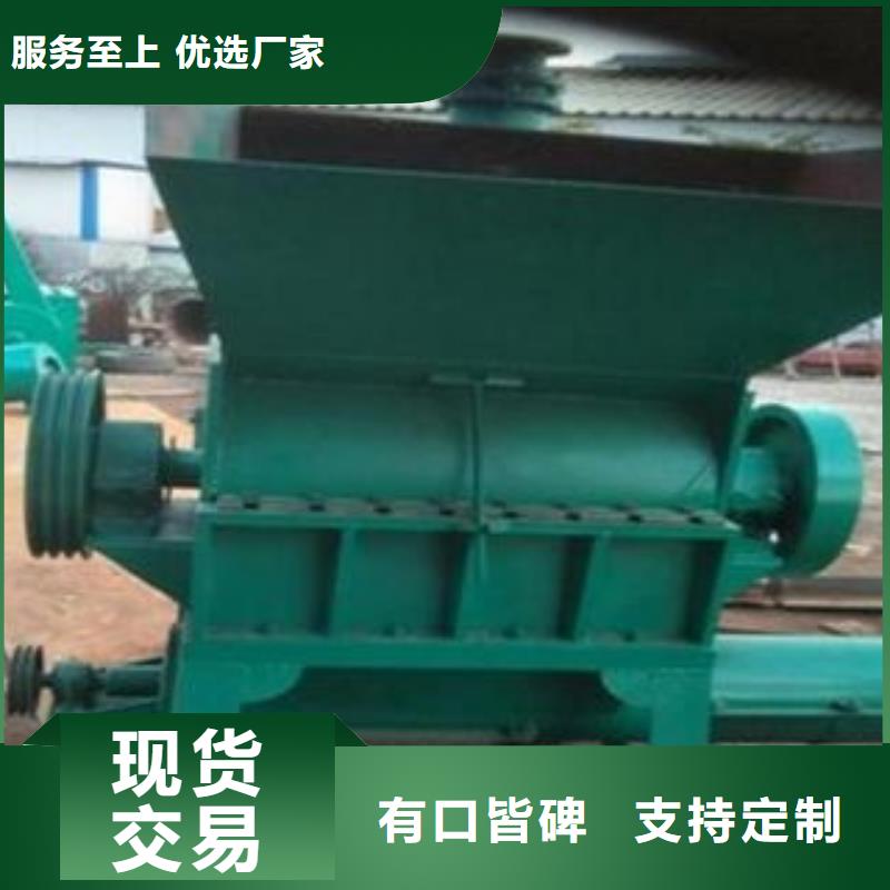 销售破碎机_厂家/供应工厂批发