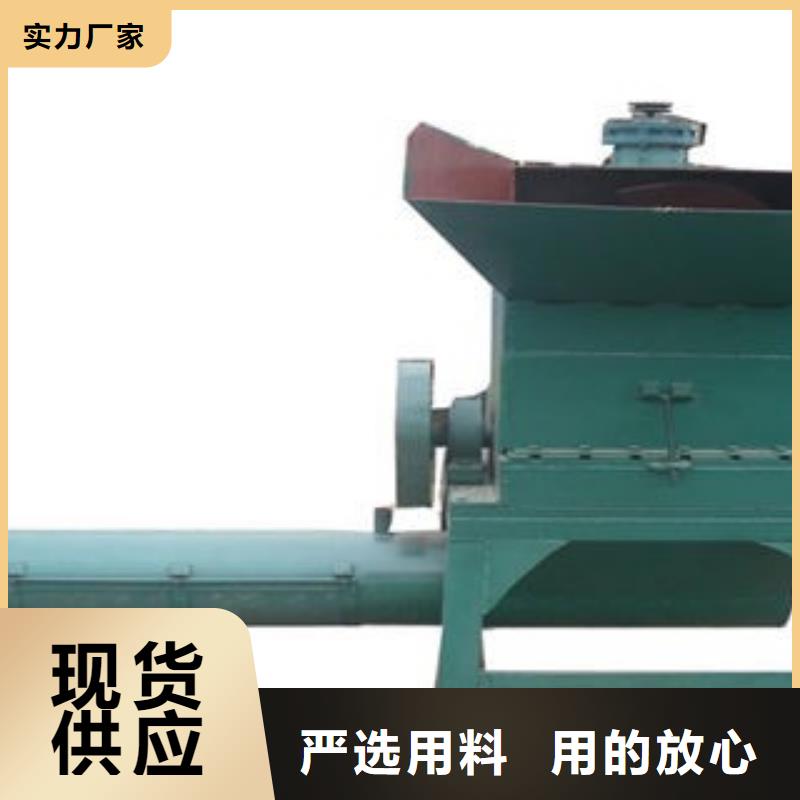 破碎机公司产品细节