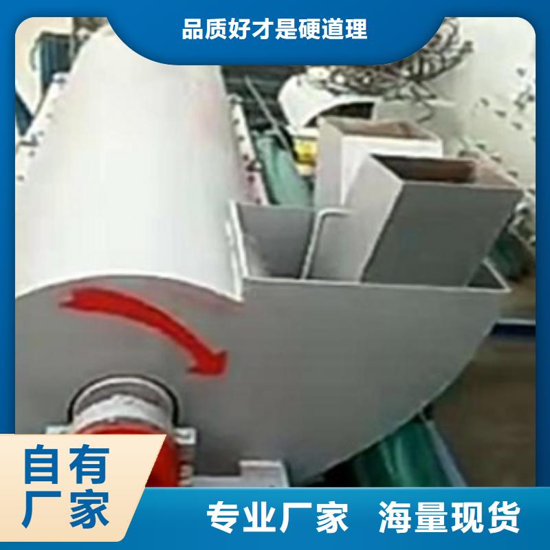 pet整套（冷，热）清洗流水线设备、pet整套（冷，热）清洗流水线设备生产厂家-值得信赖