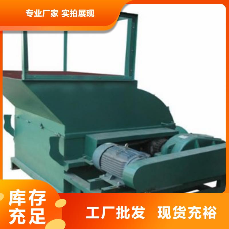现货供应_脱标机品牌:沐华塑料机械厂
