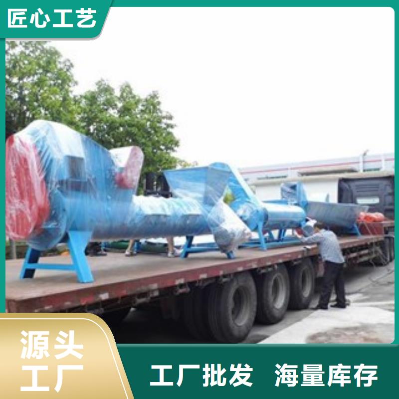 脱标机产地直销让利客户