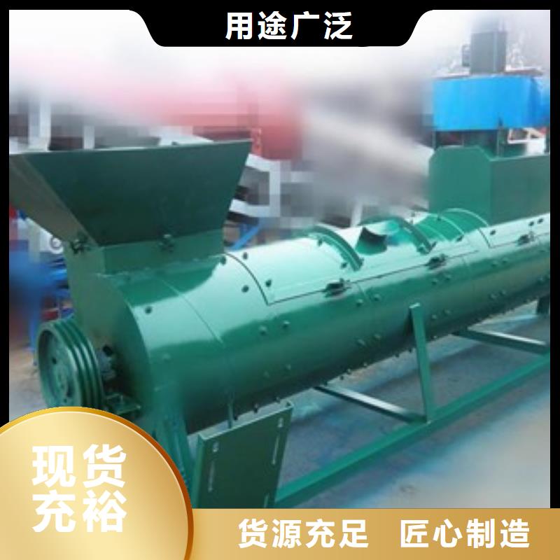 口碑好的脱标机经销商