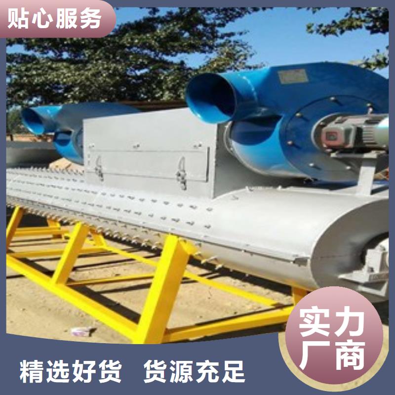 脱标机就是好