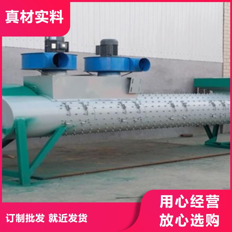 脱标机自有工厂