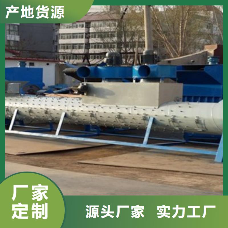 发货及时的脱标机供货商