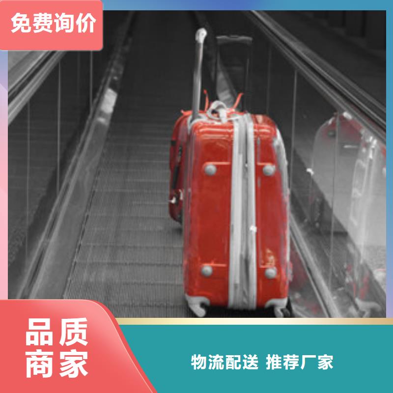 输送机厂家加工