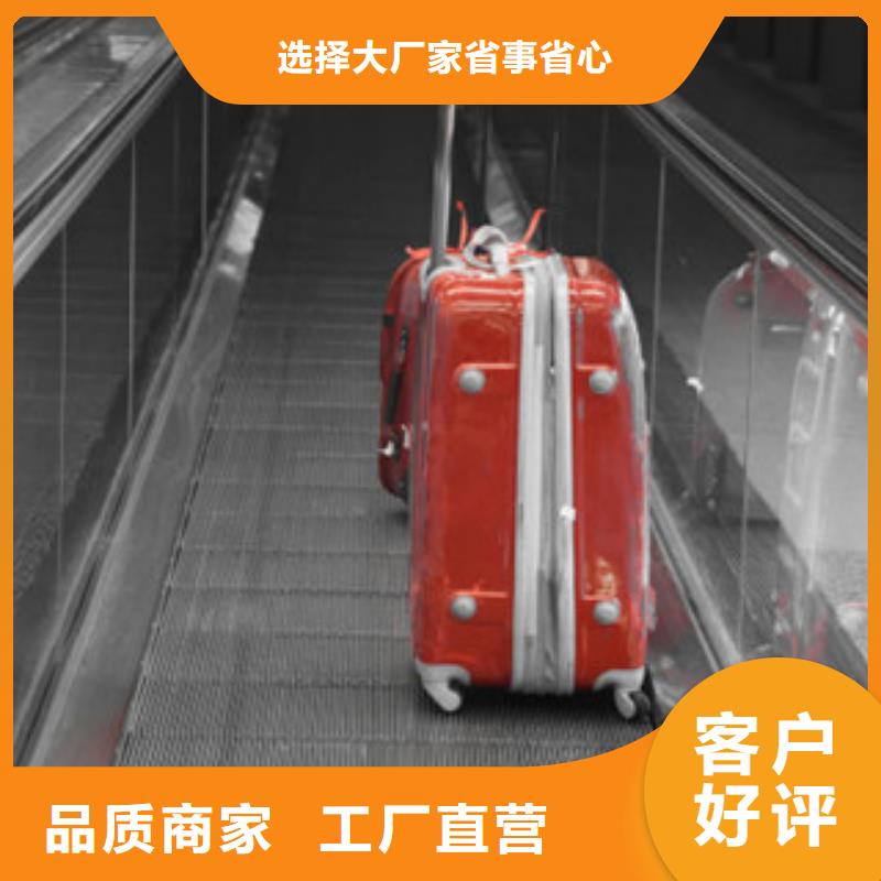优质的输送机全国统一价