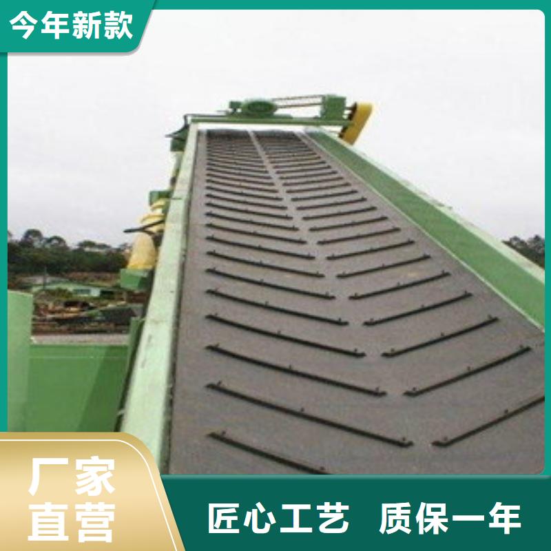 优质输送机-专业生产输送机