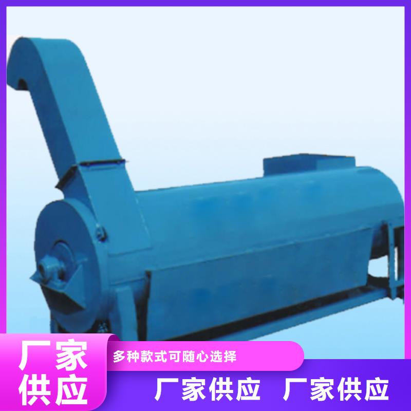 2025欢迎访问##甩干机厂家##可定制质优价廉