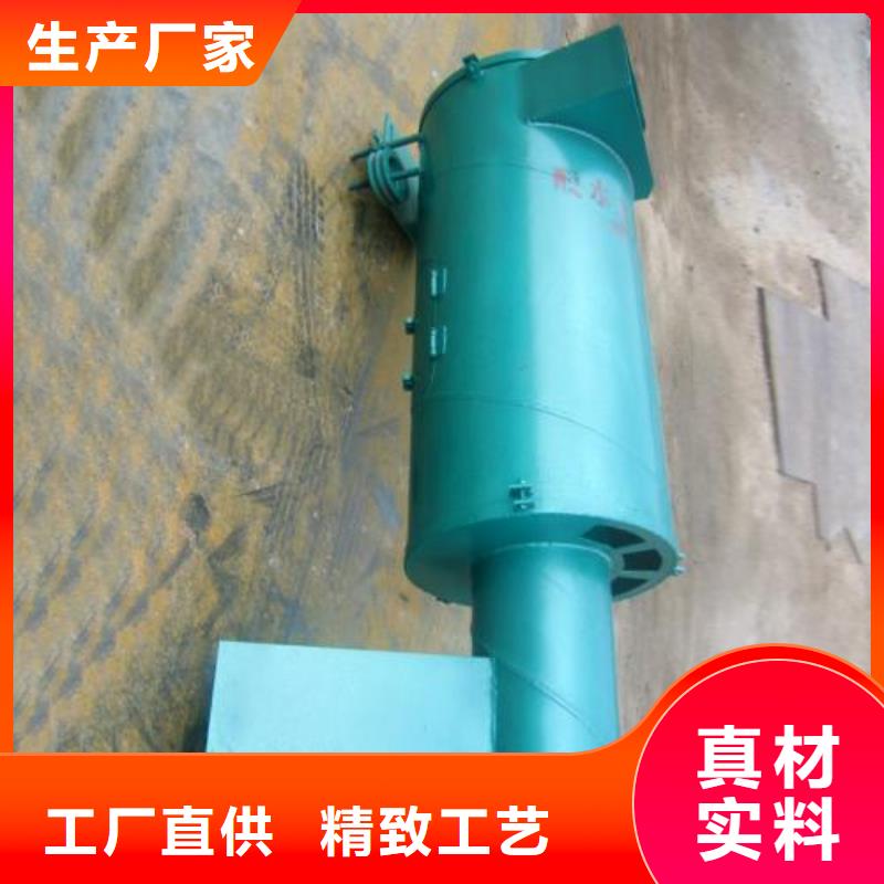 捞料机下单即发货