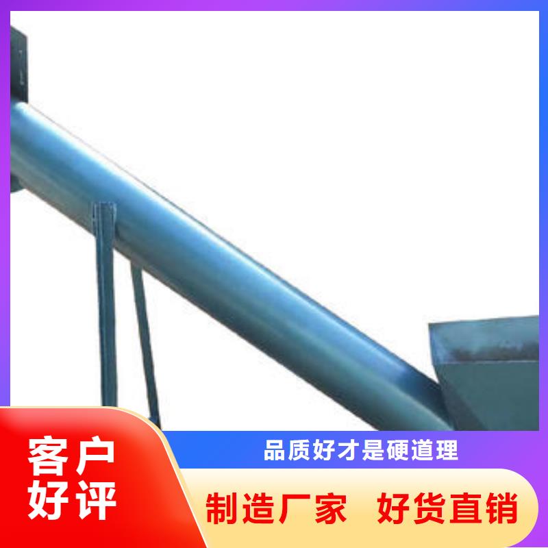 捞料机大型生产基地