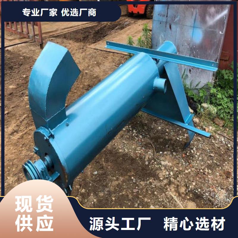 捞料机免费设计