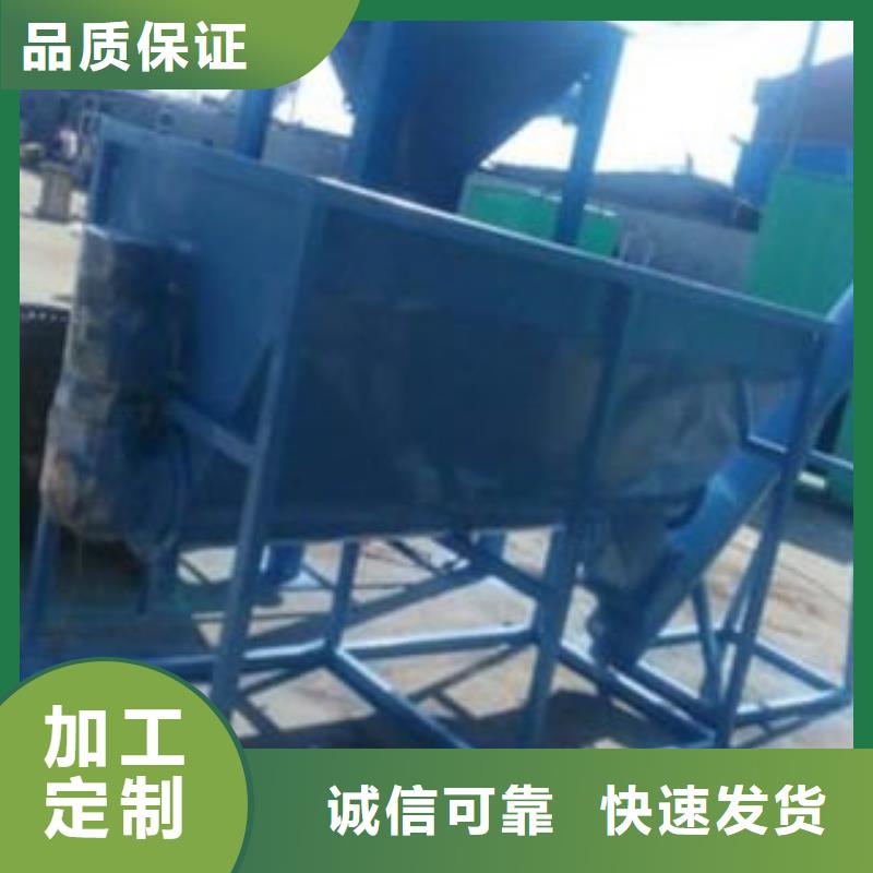 漂洗槽、漂洗槽厂家现货