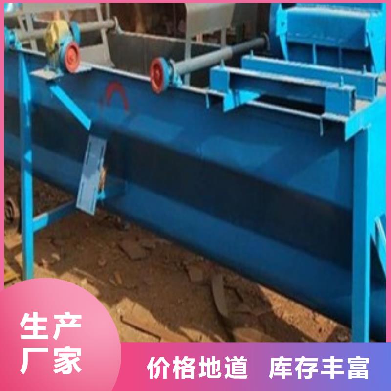 漂洗槽实力工厂放心选购