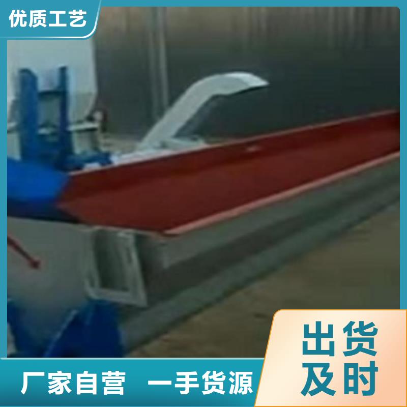 漂洗槽_省心省钱