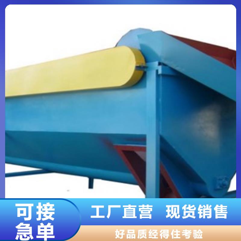 漂洗槽、漂洗槽厂家现货
